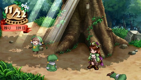 ꡼ No.011Υͥ / ֥顼ȤΥȥꥨʡȤϣѻ2ĤλפС轵ȯ˸ʪ䥲ॷƥĤǤ