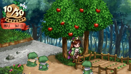 ꡼ No.012Υͥ / ֥顼ȤΥȥꥨʡȤϣѻ2ĤλפС轵ȯ˸ʪ䥲ॷƥĤǤ