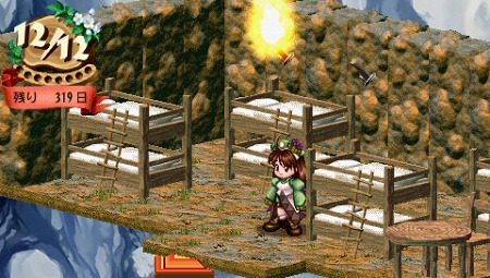 ꡼ No.013Υͥ / ֥顼ȤΥȥꥨʡȤϣѻ2ĤλפС轵ȯ˸ʪ䥲ॷƥĤǤ