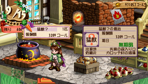 ꡼ No.017Υͥ / ֥顼ȤΥȥꥨʡȤϣѻ2ĤλפС轵ȯ˸ʪ䥲ॷƥĤǤ