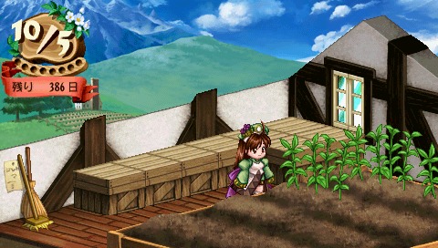 ꡼ No.024Υͥ / ֥顼ȤΥȥꥨʡȤϣѻ2ĤλפС轵ȯ˸ʪ䥲ॷƥĤǤ