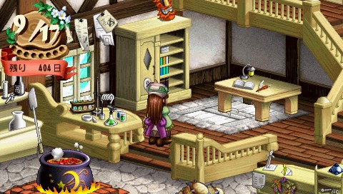 ꡼ No.025Υͥ / ֥顼ȤΥȥꥨʡȤϣѻ2ĤλפС轵ȯ˸ʪ䥲ॷƥĤǤ