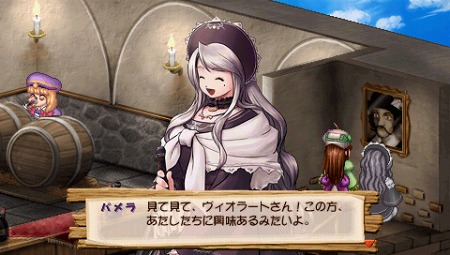 ꡼ No.039Υͥ / ֥顼ȤΥȥꥨʡȤϣѻ2ĤλפС轵ȯ˸ʪ䥲ॷƥĤǤ