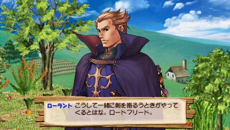 ꡼ No.040Υͥ / ֥顼ȤΥȥꥨʡȤϣѻ2ĤλפС轵ȯ˸ʪ䥲ॷƥĤǤ