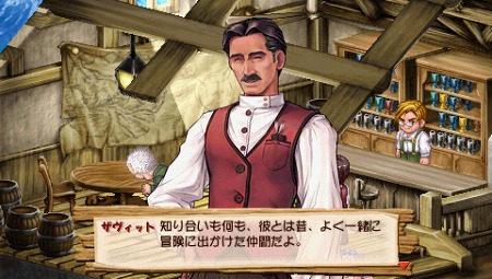 ꡼ No.042Υͥ / ֥顼ȤΥȥꥨʡȤϣѻ2ĤλפС轵ȯ˸ʪ䥲ॷƥĤǤ