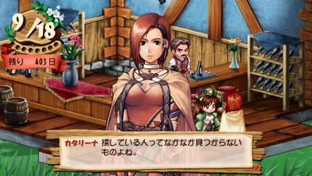 ꡼ No.043Υͥ / ֥顼ȤΥȥꥨʡȤϣѻ2ĤλפС轵ȯ˸ʪ䥲ॷƥĤǤ