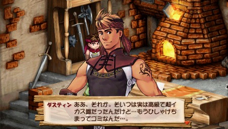 ꡼ No.044Υͥ / ֥顼ȤΥȥꥨʡȤϣѻ2ĤλפС轵ȯ˸ʪ䥲ॷƥĤǤ