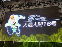 ꡼ No.001 | [AOU2011]¤ʹ18ȥʥåѤ襤֤åХʥॳॹ֥֡ɥ饴ܡ ZENKAIХȥץơݡ