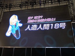 ꡼ No.002 | [AOU2011]¤ʹ18ȥʥåѤ襤֤åХʥॳॹ֥֡ɥ饴ܡ ZENKAIХȥץơݡ