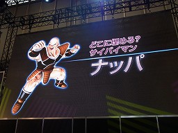 ꡼ No.013 | [AOU2011]¤ʹ18ȥʥåѤ襤֤åХʥॳॹ֥֡ɥ饴ܡ ZENKAIХȥץơݡ