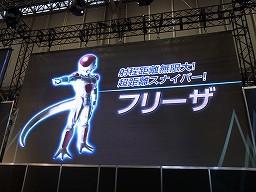 ꡼ No.016 | [AOU2011]¤ʹ18ȥʥåѤ襤֤åХʥॳॹ֥֡ɥ饴ܡ ZENKAIХȥץơݡ