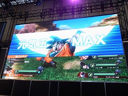 ꡼ No.021 | [AOU2011]¤ʹ18ȥʥåѤ襤֤åХʥॳॹ֥֡ɥ饴ܡ ZENKAIХȥץơݡ