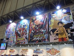 ꡼ No.025 | [AOU2011]¤ʹ18ȥʥåѤ襤֤åХʥॳॹ֥֡ɥ饴ܡ ZENKAIХȥץơݡ