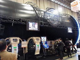 ꡼ No.047 | [AOU2011]¤ʹ18ȥʥåѤ襤֤åХʥॳॹ֥֡ɥ饴ܡ ZENKAIХȥץơݡ