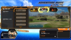 ꡼ No.005 | ֥ɥ饴ܡ 󥫥Хȥסץ쥤䡼ΰѥ⡼ɤ1ܥǽɲä륢åץǡȤ418˼»