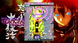 画像ギャラリー No.005のサムネイル画像 / “涙と鼻水の覚悟はよろしいか?” Xbox 360用ソフト「怒首領蜂大復活ブラックレーベル」,2011年2月3日発売