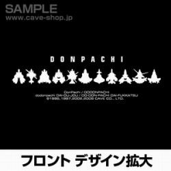 ꡼ No.006 | ܼ˪֥å졼٥ס֥ǥޥ륺פοå