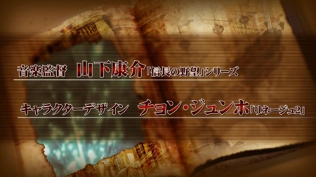 画像ギャラリー No.003のサムネイル画像 / 誰でも参加できる「アスタリア」プレオープンβサービスが1月21日スタート&オリジナルPVの完全版が本日公開