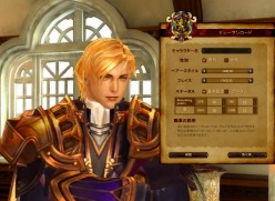 ���������꡼ No.006�Υ���ͥ������ / �֥������ꥢ�ס�������δΤȤʤ��PvP�����ƥ�ɤ����Ƥ�Ƚ�����ƿ��Ȥ򥤥᡼����������饯�������饹�Ȥ������