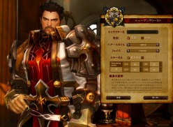 ���������꡼ No.008�Υ���ͥ������ / �֥������ꥢ�ס�������δΤȤʤ��PvP�����ƥ�ɤ����Ƥ�Ƚ�����ƿ��Ȥ򥤥᡼����������饯�������饹�Ȥ������