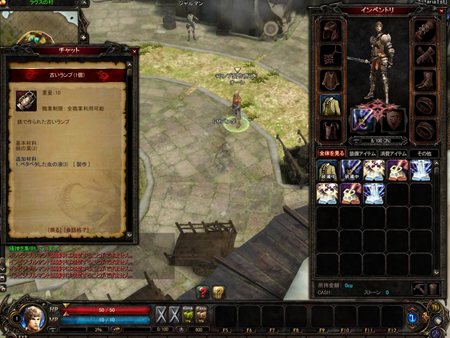 ���������꡼ No.004�Υ���ͥ������ / �֥������ꥢ�׼����ȥ����ä����ϥ�����ˤʤäƤ��ޤ��ַ뾽�Ρפʤɡ����������ƥ�˴ؤ����������