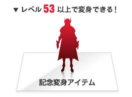 ���������꡼ No.002�Υ���ͥ������ / �֥������ꥢ�ס�����ꥪ��������Ȥ���äƤ���ͤʤ�ï�Ǥ⻲�ò�ǽ�ʡȥץ쥪���ץ�¥����ӥ��ɤ������������ȡ�3�ĤΥ��٥�ȤⳫ��