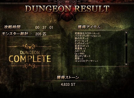 ꡼ No.008 | ֥ꥢסǡȲ륤󥹥ȥ󥸥ɤξ󤬸äࡼӡå褦