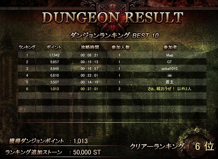 ꡼ No.009 | ֥ꥢסǡȲ륤󥹥ȥ󥸥ɤξ󤬸äࡼӡå褦