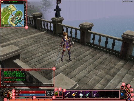 ���������꡼ No.009�Υ���ͥ������ / ����ꥪ��MMORPG�֥������ꥢ�פΡȥץ쥪���ץ�¥ƥ��ȡɤˤ�������������ǡ����κ�������