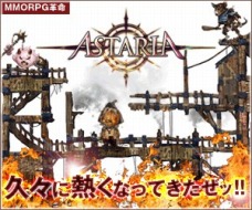 ���������꡼ No.007�Υ���ͥ������ / �֥������ꥢ�ס������ץ�¥ƥ����ѥ��饤����Ȥ���ԥ���������ɤ������������ȡ�����200����ʬ�Υꥪ�������ʷ���ʬ�������ڡ���Ⳬ��ͽ��