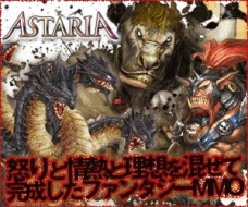 ���������꡼ No.008�Υ���ͥ������ / �֥������ꥢ�ס������ץ�¥ƥ����ѥ��饤����Ȥ���ԥ���������ɤ������������ȡ�����200����ʬ�Υꥪ�������ʷ���ʬ�������ڡ���Ⳬ��ͽ��