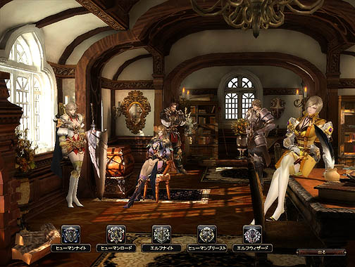 ꡼ No.008 | Ĥ˥ץ¥ƥȤȡꥪ£Ȥ⤦ǮãɤΤMMORPG֥ꥢץץ쥤ݡ