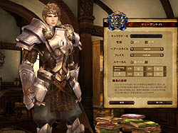 ꡼ No.009 | Ĥ˥ץ¥ƥȤȡꥪ£Ȥ⤦ǮãɤΤMMORPG֥ꥢץץ쥤ݡ