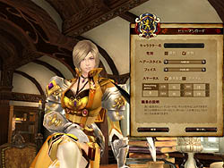 ꡼ No.010 | Ĥ˥ץ¥ƥȤȡꥪ£Ȥ⤦ǮãɤΤMMORPG֥ꥢץץ쥤ݡ