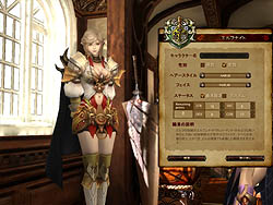 ꡼ No.012 | Ĥ˥ץ¥ƥȤȡꥪ£Ȥ⤦ǮãɤΤMMORPG֥ꥢץץ쥤ݡ