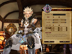 ꡼ No.013 | Ĥ˥ץ¥ƥȤȡꥪ£Ȥ⤦ǮãɤΤMMORPG֥ꥢץץ쥤ݡ