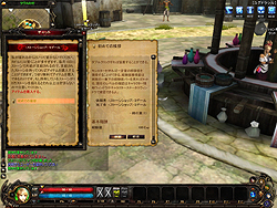 ꡼ No.016 | Ĥ˥ץ¥ƥȤȡꥪ£Ȥ⤦ǮãɤΤMMORPG֥ꥢץץ쥤ݡ