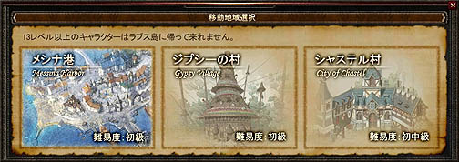 ꡼ No.018 | Ĥ˥ץ¥ƥȤȡꥪ£Ȥ⤦ǮãɤΤMMORPG֥ꥢץץ쥤ݡ