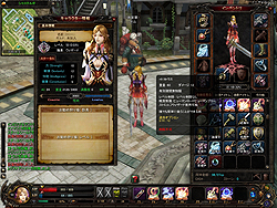 ꡼ No.021 | Ĥ˥ץ¥ƥȤȡꥪ£Ȥ⤦ǮãɤΤMMORPG֥ꥢץץ쥤ݡ