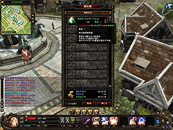 ꡼ No.029 | Ĥ˥ץ¥ƥȤȡꥪ£Ȥ⤦ǮãɤΤMMORPG֥ꥢץץ쥤ݡ