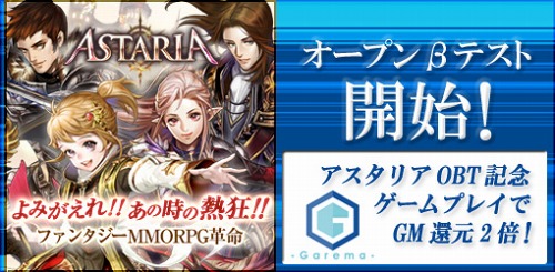 ���������꡼ No.001�Υ���ͥ������ / �֥���ޡ׷�ͳ�ǡ֥������ꥢ�פ�ͷ����ͤˤ��ʤ����̥ݥ���Ȥ�ץ쥼���