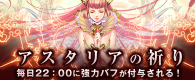 ���������꡼ No.002�Υ���ͥ������ / �֥������ꥢ�����������ӥ����Ϥ��������䥢���ƥ����������٥�Ⱦ����