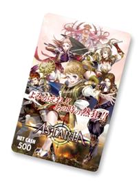 ���������꡼ No.004�Υ���ͥ������ / �֥������ꥢ�����������ӥ����Ϥ��������䥢���ƥ����������٥�Ⱦ����