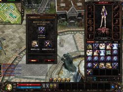 ꡼ No.002 | ֥ꥢץåץǡȤ»ܡäƤǤޤޤʸ̤֥롼󥷥ƥפ