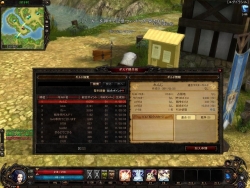 ꡼ No.004 | ֥ꥢס427ΥåץǡȤɲäϢ祮ɥƥס֥ɷǼġפξ