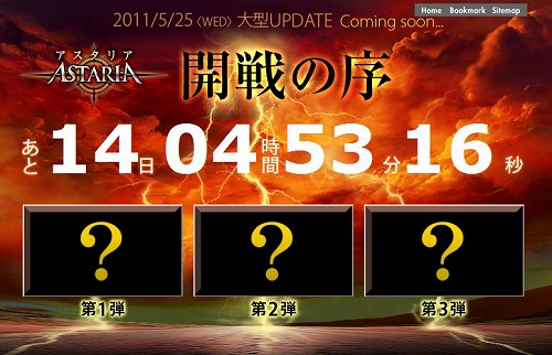 ꡼ No.001Υͥ / ֥ꥢסμޤȲɤ緿åץǡȡֳνפ525˼»