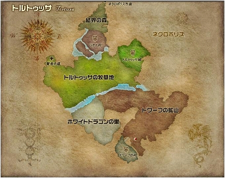 ꡼ No.004 | ֥ꥢ525緿åץǡȡֳν1ƤǼ뿷ޥåפˡξҲࡼӡ䥹꡼󥷥åȤ4GamerUp