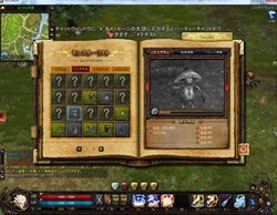 ꡼ No.005 | ֥ꥢץåץǡȤǼ֥󥹥޴աפʤɤξ󤬸