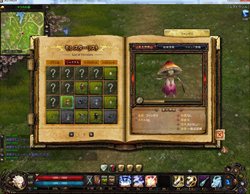 ꡼ No.006 | ֥ꥢץåץǡȤǼ֥󥹥޴աפʤɤξ󤬸