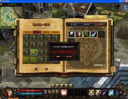 ꡼ No.009 | ֥ꥢץåץǡȤǼ֥󥹥޴աפʤɤξ󤬸